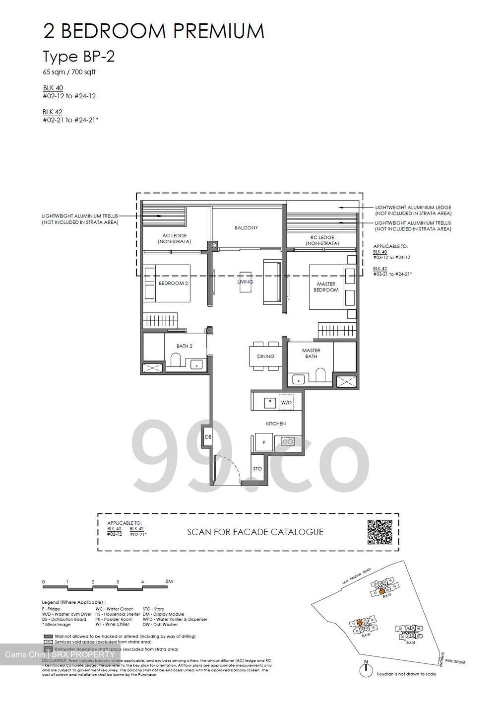 Nava Grove (D21), Condominium #538243481
